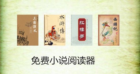 菲律宾工作可以离职吗？离职会被索赔吗？